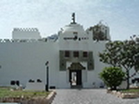 дворец аль-хусн