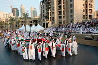 объединенные арабские эмираты отпраздновали свой 38-й день рождения