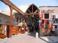 шопинг в оаэ (объединенные арабские эмираты)