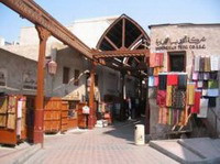шопинг в оаэ (объединенные арабские эмираты)