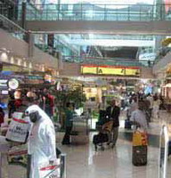 продажи в dubai duty free возросли на 21% в первом квартале текущего года