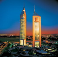 emirates towers 5*